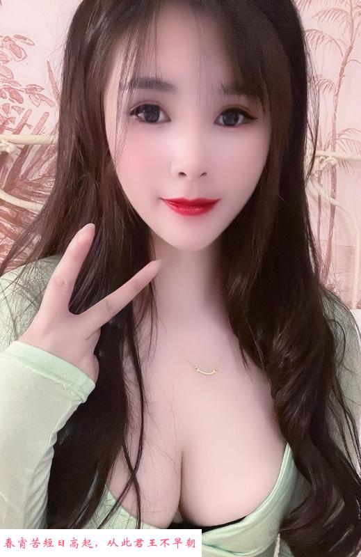 海珠南洲莎莎 第2张