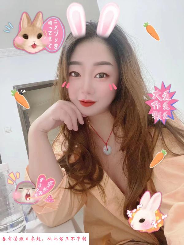 罗湖红牌老师骚呗呗 第1张
