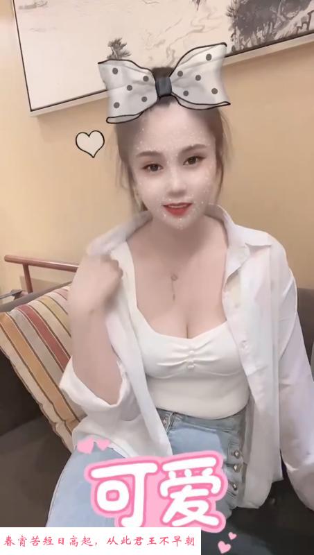 江宁依曼模特身材wt 第2张