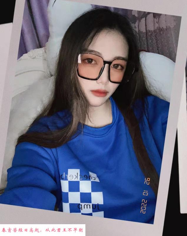 汉溪长隆少女 第2张