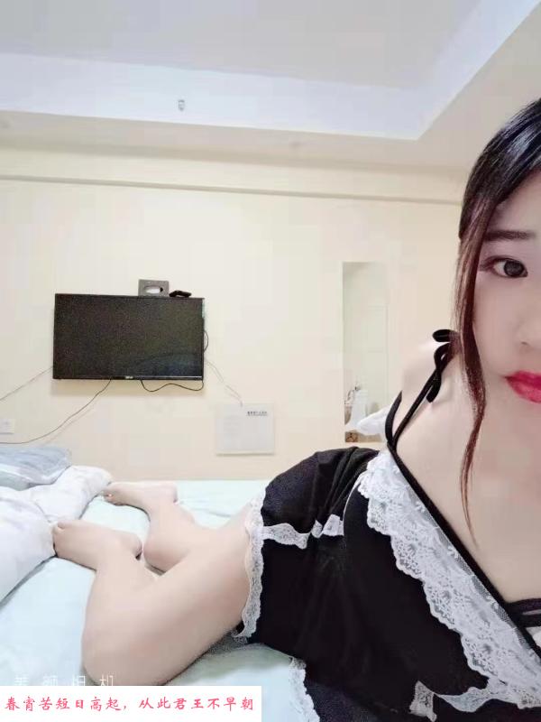 合肥小姐姐体验 第1张