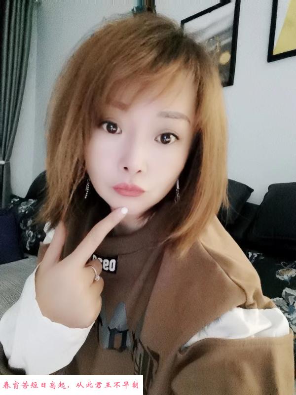 短发大奶妹子 第1张