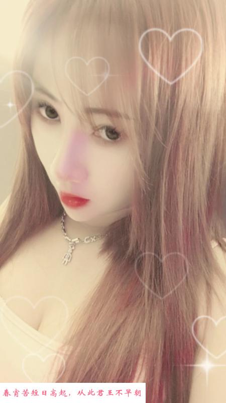 欲望饥渴妹子 第1张