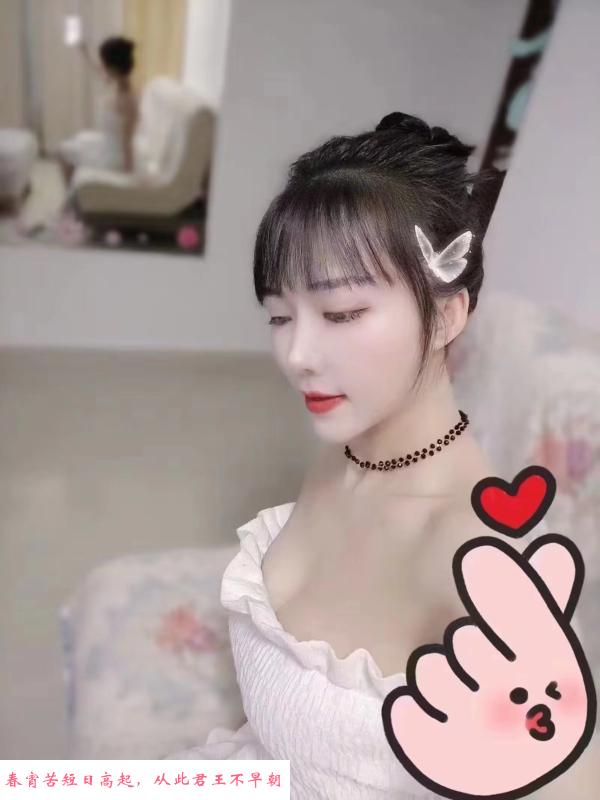 罗湖骚玖儿 第1张