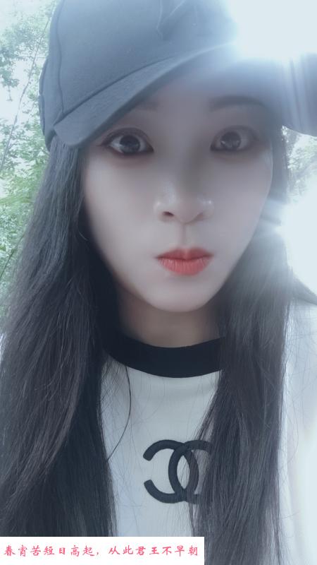 立水桥善口技的小姐姐 第2张