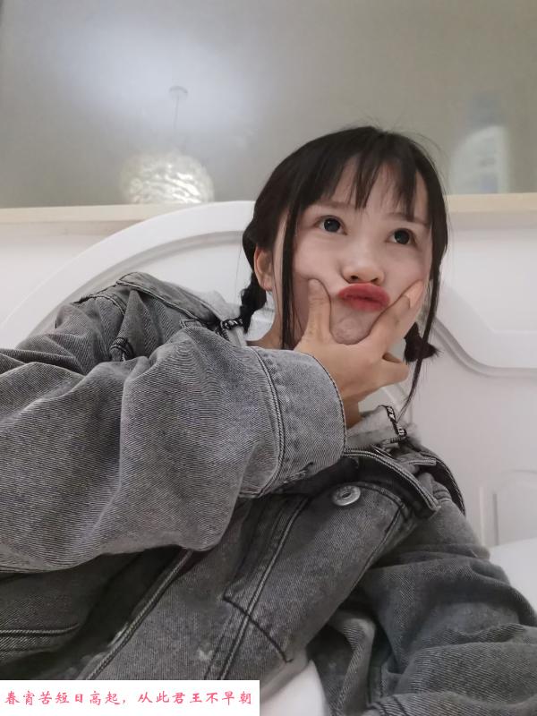 汉服cos小姐姐 第3张