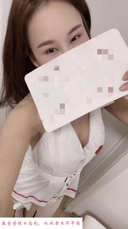 秦淮气质少妇贝贝 第2张