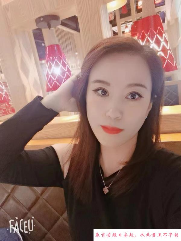 黑丝美腿猪猪 第4张