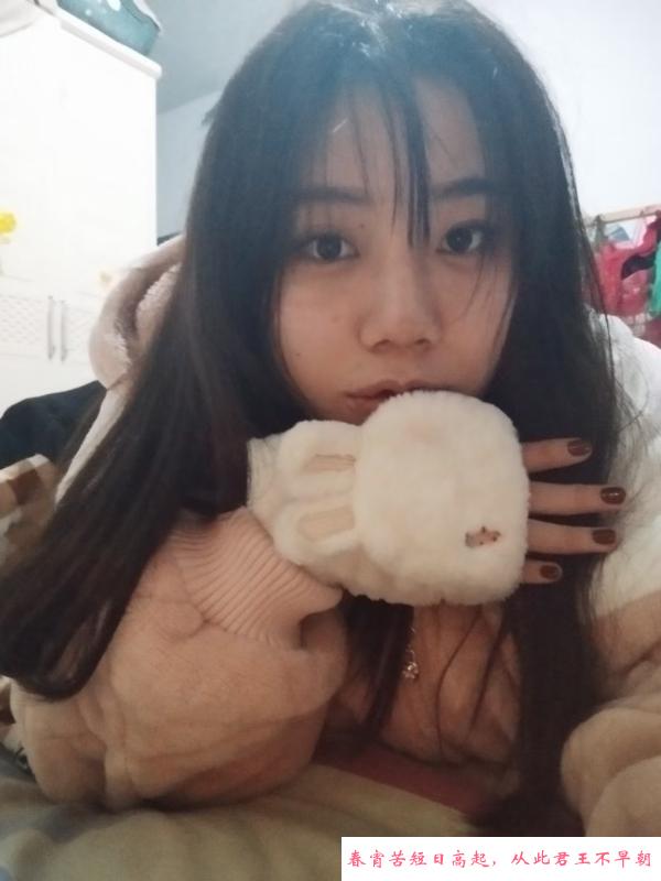 汉阳必要小姐姐 第3张