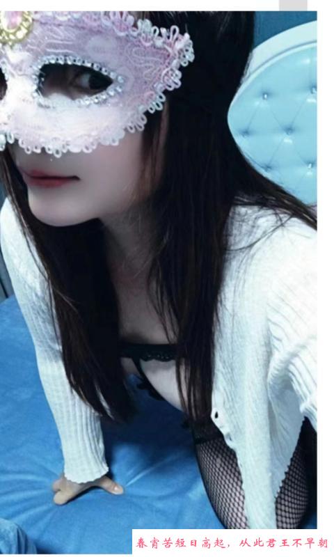 贵阳大熊少妇 第1张