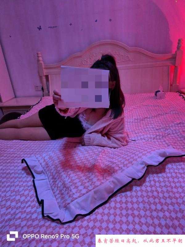 植物园小猫女 第1张