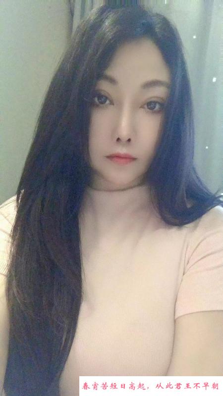新街口服务系美女 第1张