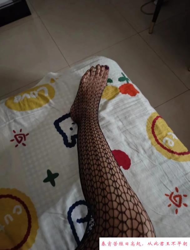 海珠石溪地铁东北少妇 第2张