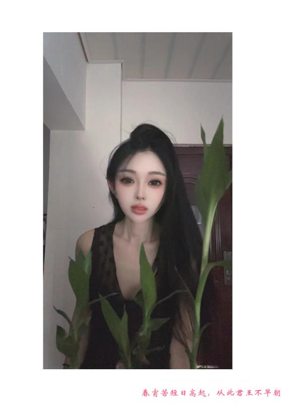 杭州富阳默默 第2张