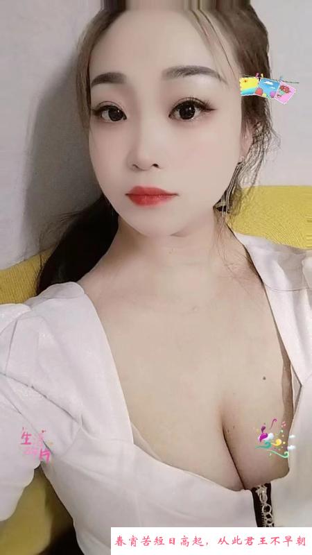 圆润骚胸大妹子 第2张