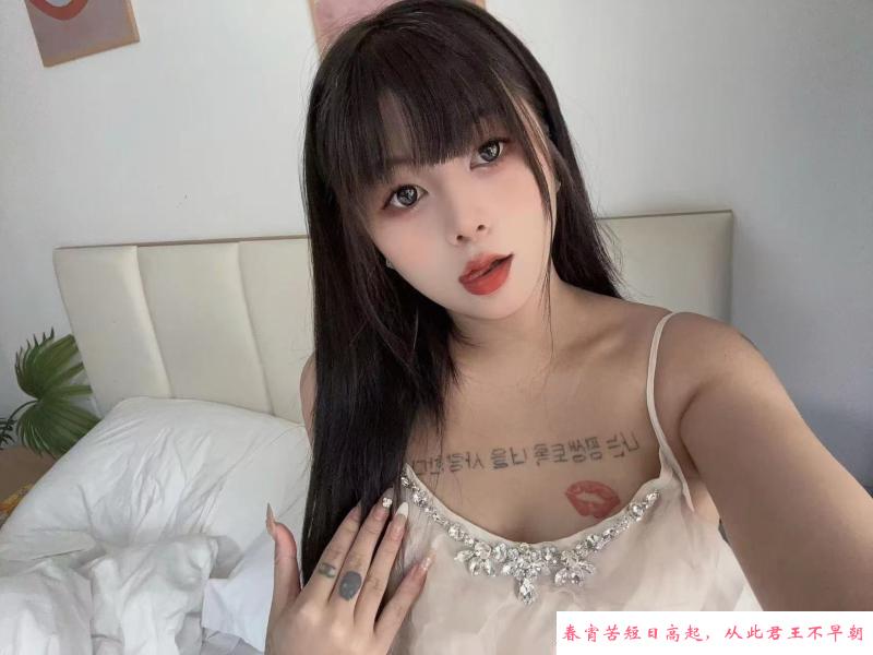 大眼睛凯丽 第4张