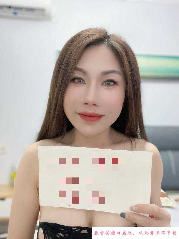 性感气质御姐 第1张