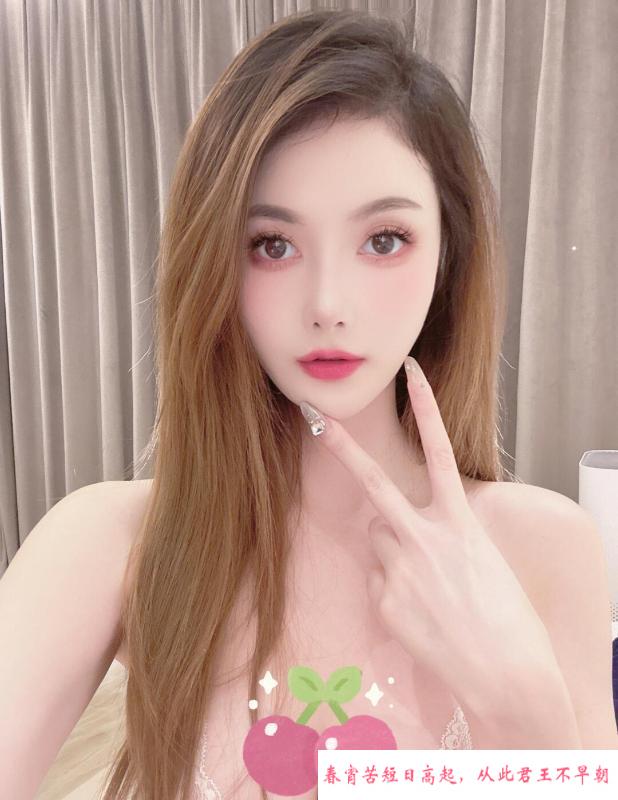 福田娜娜兼职老师 第2张