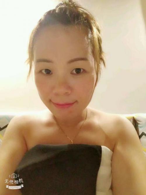 海珠秋雨 第1张