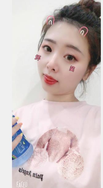 锦江区新人兰月，清新小可爱，服务挑逗有力会夹人 第2张