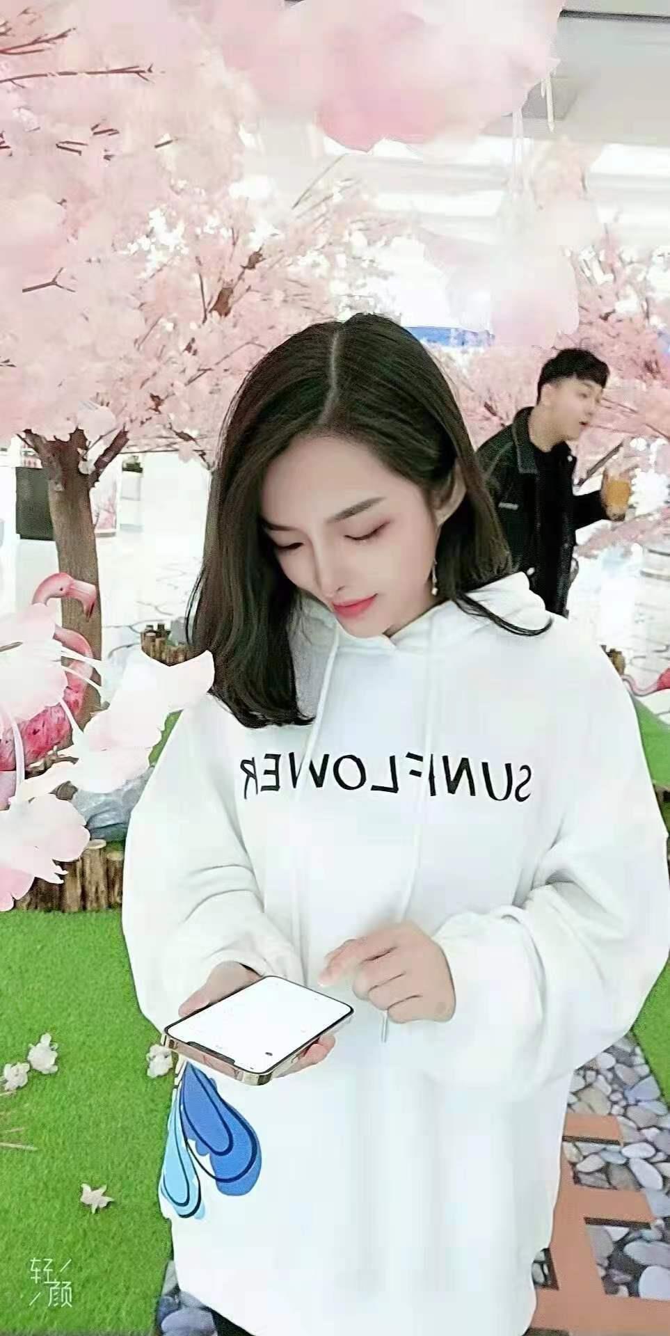 杨浦验证湖南妹子丫丫，堪称极品 第3张